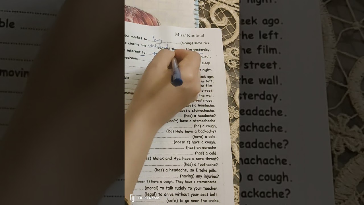 part2   الجزء الثاني لمراجعة التقفيل للصف الخامس