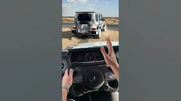مرسيدس جي كلاس Mercedes G Class 