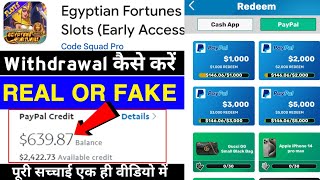 Egyptian Fortunes Slots Game Withdrawal Proof |Egyptian Fortunes Slots App Real Or Fake |Full Review screenshot 2