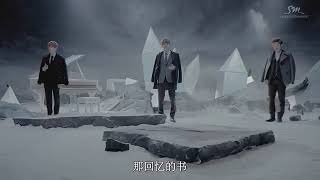 Download Lagu EXO - Miracle Of December Chinese Version MP3