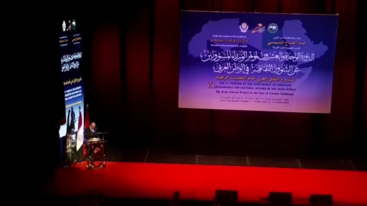 ÙØªÙØ¬Ø© Ø¨Ø­Ø« Ø§ÙØµÙØ± Ø¹Ù Ø§ÙØ·ÙØ§Ù ÙØ¹Ø§ÙÙØ§Øª Ø§ÙØ¯ÙØ±Ø© Ø§ÙØ­Ø§Ø¯ÙØ© ÙØ§ÙØ¹Ø´Ø±ÙÙ