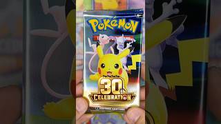 NO WAY WE JUST PULLED THAT #pokemon #pokemoncards #pokemontcg #pokemoncommunity #pokemonshorts