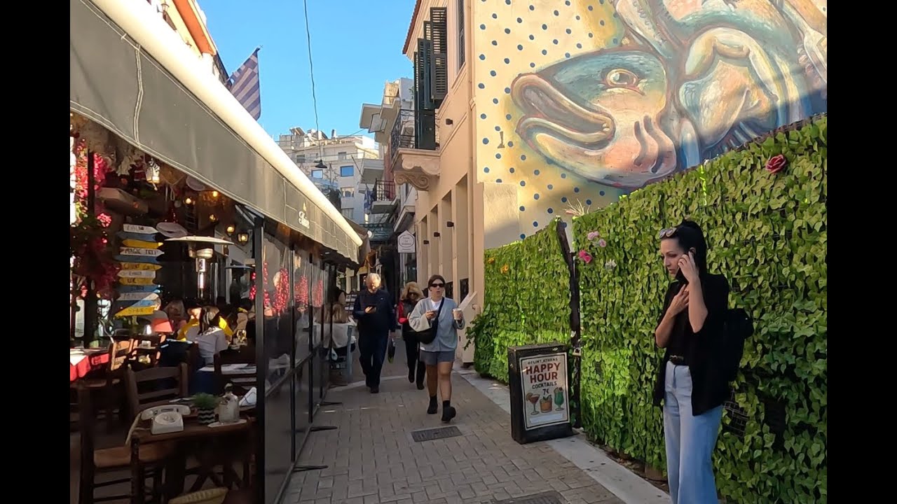 Athens Center, Promenade 11/12/25  -Pan11