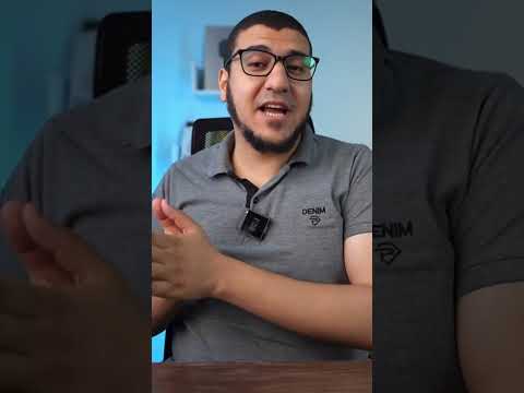 تجربة جيميناي ادفانس من جووجل مجان ا