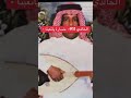 فهد بن سعيد الفنان الراحل فهد بن سعيد خسارة ياتعبنا الخالدي911 فهد بن سعيد الفنان الراحل فهد بن سعيد خسارة ياتعبنا الخالدي911