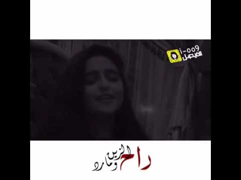 كيف صوت حلا الترك