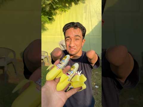 مزمز مازميزو