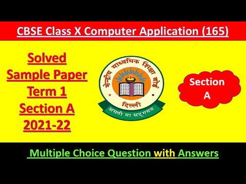 #CBSE Sample Paper 2021-22 Solved Class 10th Computer Applications(165) Term 1 Section A