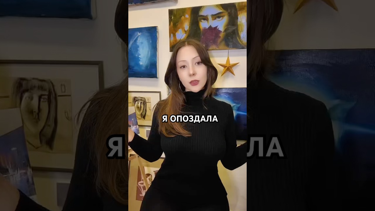 ❤️🏇 материалы от Виста-Артиста: на Озон скидка 15% по промокоду  FRMGM8578880