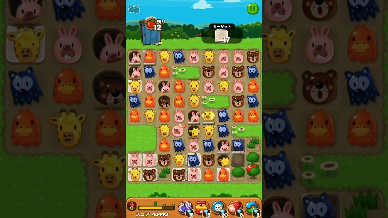 ポコ LINE ポコポコ 2345クリア！アイテム未使用 POKOPOKO - YouTube