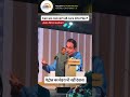 पुरानी BS6 कारें भी चलेंगी Ethanol पर? 😱 #NitinGadkari Big Announcement! 🇮🇳 #shorts #flexfuel