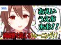 【トレーニングのみVer】横隔膜、滑舌のトレーニング♫【ボイストレーニング講座#03】