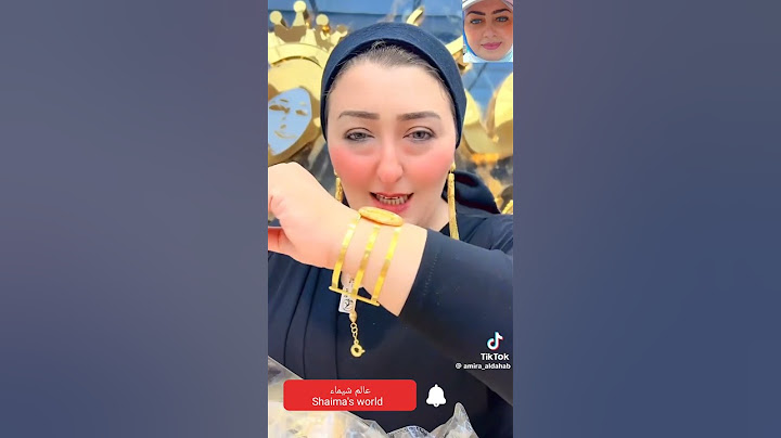 اساور ذهب عيار 21 فااخر عند أميرة الذهب 💥