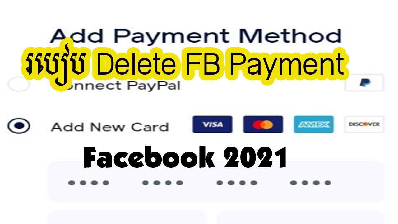 How To Delete Payment From Facebook Facebook Page how-to-delete-payment-from-facebook-facebook-page