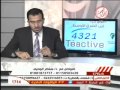 برنامج أحلى حياة 12 3 2013 قناة الصحة والجمال 
