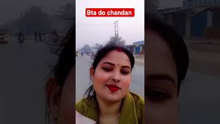 nadiya k paar  #short ##video