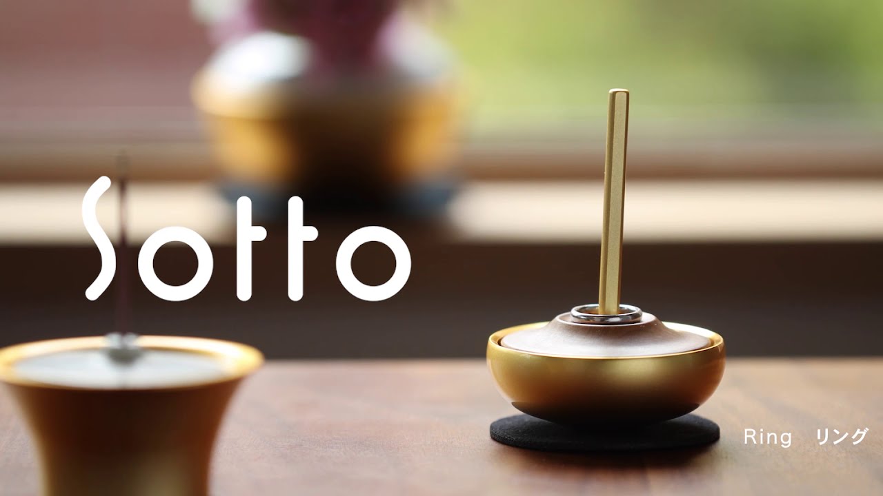 スタンダードセット – Sotto公式オンラインショップ
