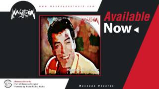 Hassan El Asmar - Ezzay  ازاى / حسن الاسمر