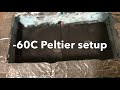 -60C Peltier Cooler