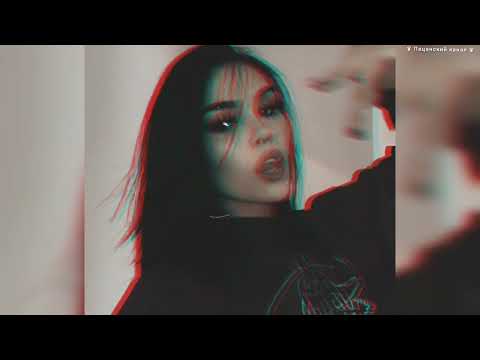 skandaWoo - Я Встретил Тебя в Мае