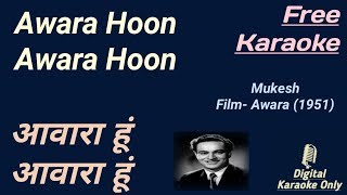 Awara Hu Ya Gardish Me Hu | आवारा हूँ | Karaoke | HD Karaoke With Lyrics Scrolling