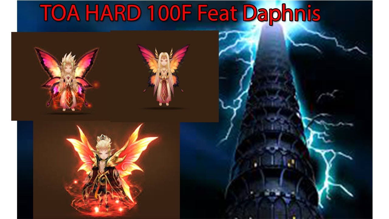 Summoners War : Daphnis Vs Atharos TOAH 100F