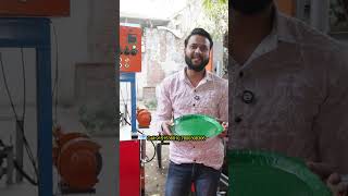 सिर्फ 1 मशीन से बनाएं Dona, Pattal & Buffet Plates | कानपुर की No.1 Dona Pattal Machine |