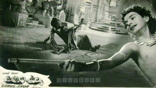 Dheere Dheere Kisne Chhede Man Veena Ke Taar Lata Mangeshkar Gokul Ka Chor (1959) Sudhir Phadke