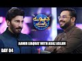 Jeeway Pakistan l Aamir Liaquat with Pakistani Famous Actor Aijaz Aslam l Day 4