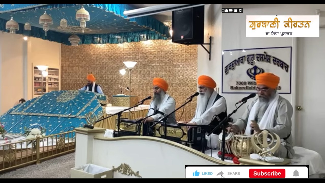 🔴 LIVE ਗੁਰਬਾਣੀ ਕੀਰਤਨ | ਸਵੇਰੇ ਦਾ ਆਤਮਕ ਸੁਕੂਨ | Waheguru Simran | 24x7 Gurbani Live copyright #sikh