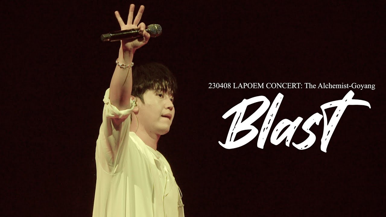 [4K] 230408 라포엠-Blast(최성훈 focus) / Sunghoon CHOI / LAPOEM