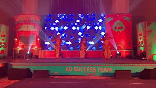 Amazon AST Annual Bash Performance
