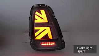 bmw mini ミニ R56/R57/R58/R59 テールランプ LED ユニオンジャックデザイン オープニング機能2011 - 2013年 tailightｓfor BMWminicooper