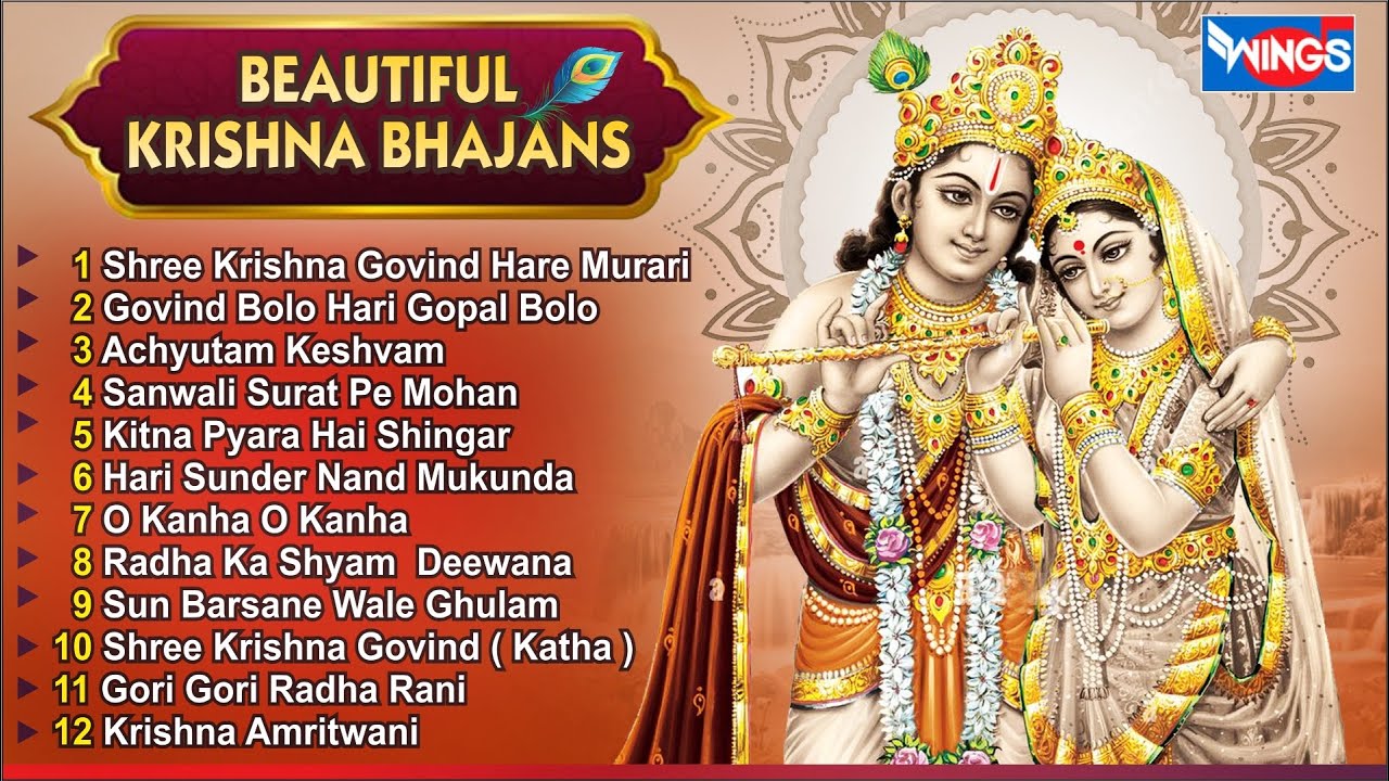 Top Krishna Bhajan Popular Art Of Living Bhajans Full Song, 51 OFF