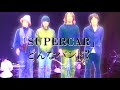 SUPERCAR - Live,Interview,Documentary in 2002
