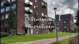 [고려대 교환학생] 24-2 네덜란드 Vrije Universiteit Amsterdam 교환학생 참여 후기 Vlog