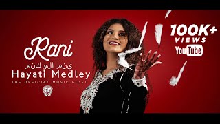 RANI DATAI - HAYATI MEDLEY | PROD. BY SLCTBTS 