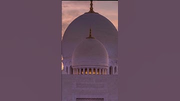 #اسلام_صبحي #القرآن_الكريم #آيات #تلاوات
