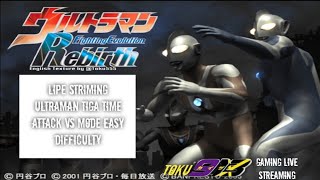 Download Lagu NYARI CLIP PAKE ULTRAMAN TIGA WKWK - UFER ENGLISH HD PATCH MP3