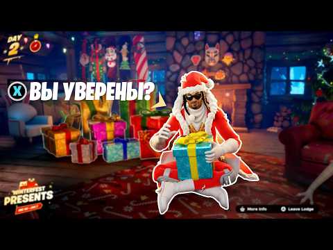 ВАЖНО! ДАЮТ ЛИ