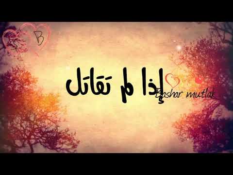 الي يعشق يشد رحال