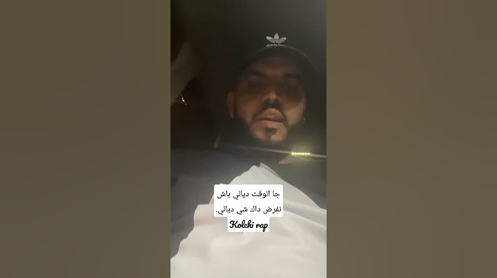 demon جا الوقت باش تا أنا نفرض دلك شي ديالي ✔🎹