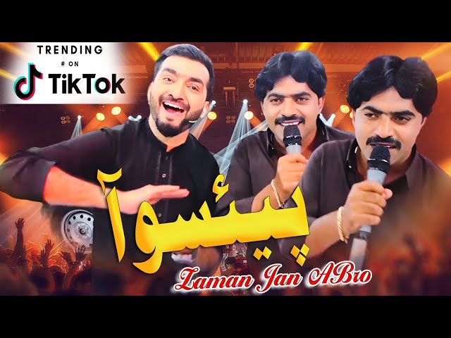 Paiso Aa - Zaman Jan Soofan Ali Abro |New Song 2024 |Azad Production Official class=