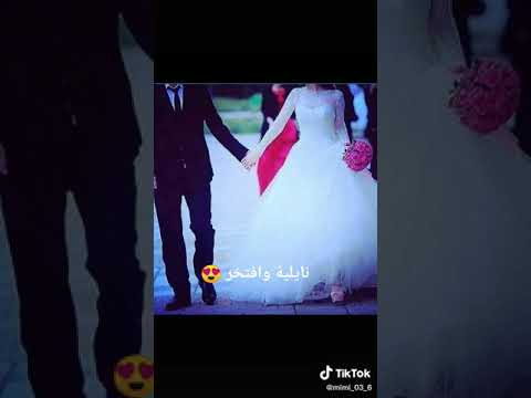 اغاني النايلي
