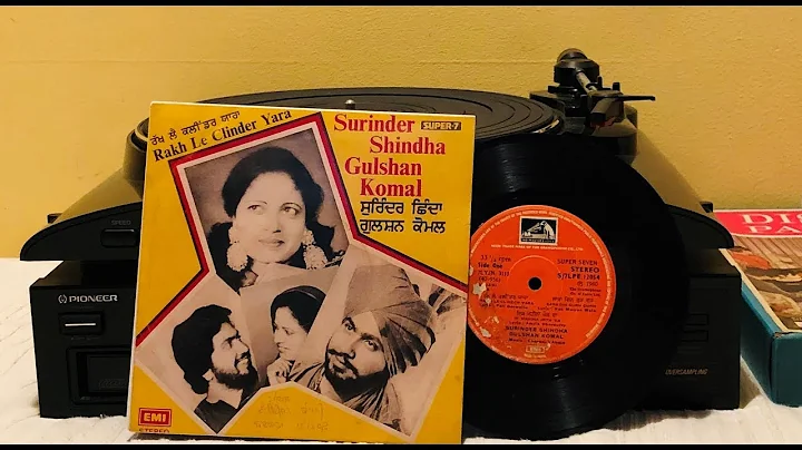 Ghumann / Rakh Le Clinder Yara ( VinlyRip)