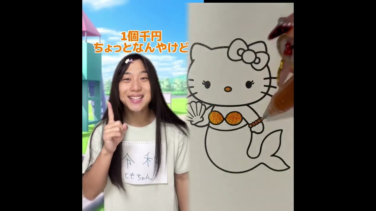 必見コレクションPOV 最高の作品  🥉ASMR リラックスストーリーコレクション | TikTok の POV コレクション 