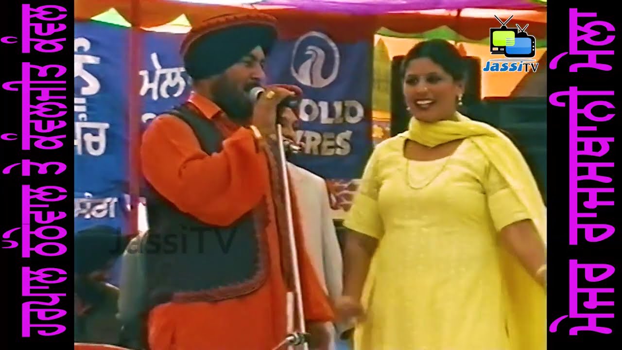 Harpal Thathewal & Kawaljit Kawal Full Live at Major Rajsthani Yadgari mela Rampur Phull by JassiTV