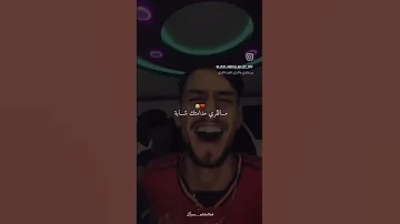 تلبس لاكوست تلبس فاندي بڨاندي تقعد بڨاندي تصميم فيديوهات اكسبلور 