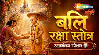 Watch on YouTube