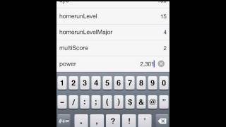 How to get 2300 power 250 contact and 100 batting eye in flick home run screenshot 4